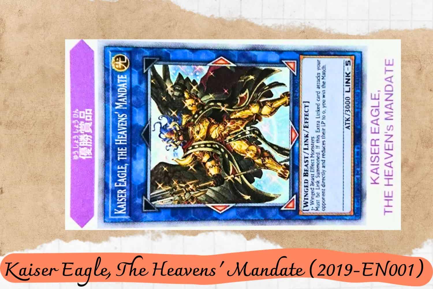 Kaiser Eagle, The Heavens' Mandate (2019-EN001)
