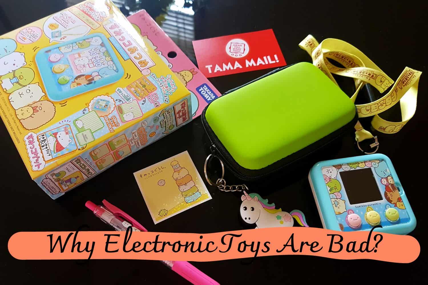 Why Electronic Toys Are Bad